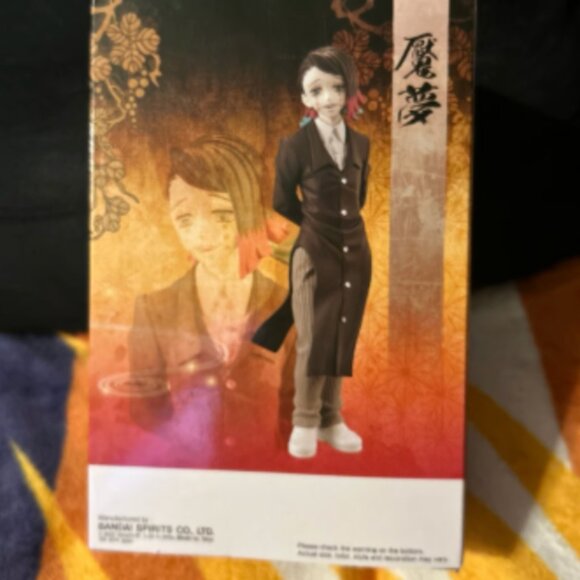 Demon Slayer Enmu Figure Banpresto NIB New in Box Bandai Namco - Picture 2 of 3